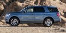 2020 Ford Expedition Max