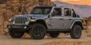 2022 Jeep Wrangler 4xe
