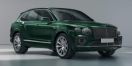 2023 Bentley Bentayga